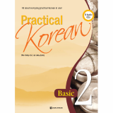 Practical Korean 2 _English ver__